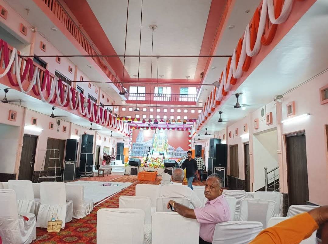 Sri Janaki Mahal Trust gallery 1