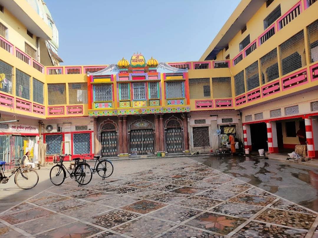 Sri Janaki Mahal Trust gallery 4