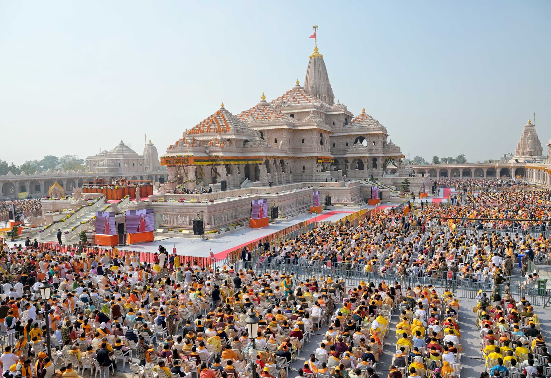 Ram Mandir, Ayodhya